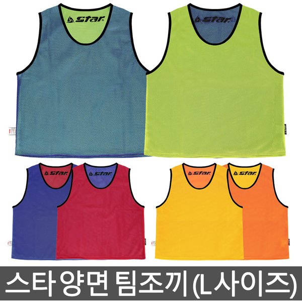 확대된 대표 상품이미지1