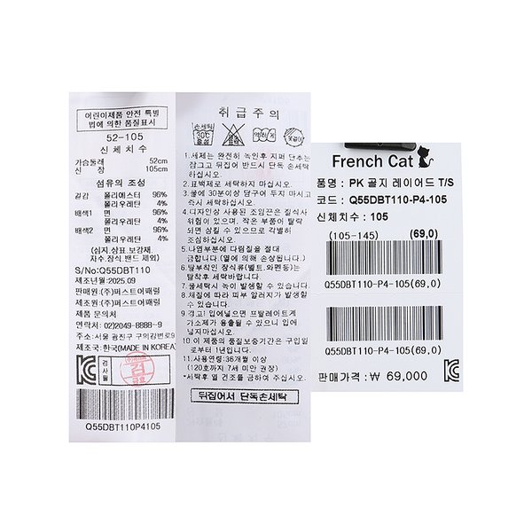 상품이미지5