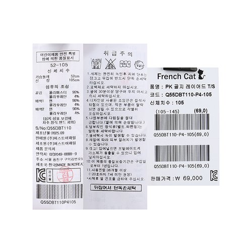 상품이미지5