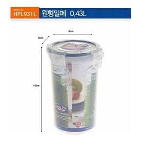 락앤락 HPL931L-클래식-원형-430ml