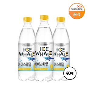 아이스웨일 탄산음료 레몬라임 500ml X 40병