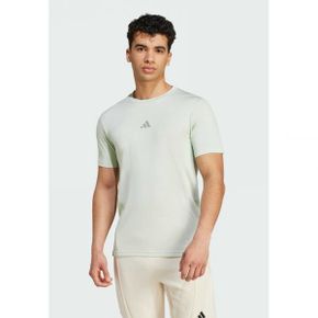 5172375 Adidas DESIGNED FOR HIGH INTENSITY WORKOUT HEAT.RDY - Basic T-shirt green