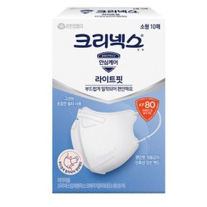 NEW 크리넥스 KF80 라이트핏 새부리형 국내생산 마스크 화이트 소형 10P X 1EA