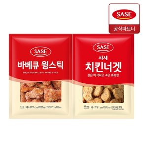 바베큐 윙스틱 1kg + 치킨너겟 1kg