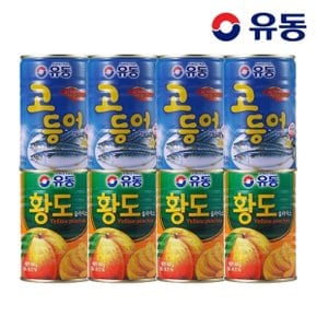 고등어 400g x4개 +황도슬라이스 400g x4개