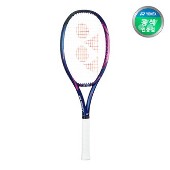 요넥스 테니스라켓 이존 필 EZONE FEEL G2 250g BLUE