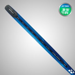 테니스라켓 이존 필 EZONE FEEL G2 250g BLUE