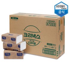 핸드타올 47223 크리넥스 드라이셀 핸드타올 250매 20밴드