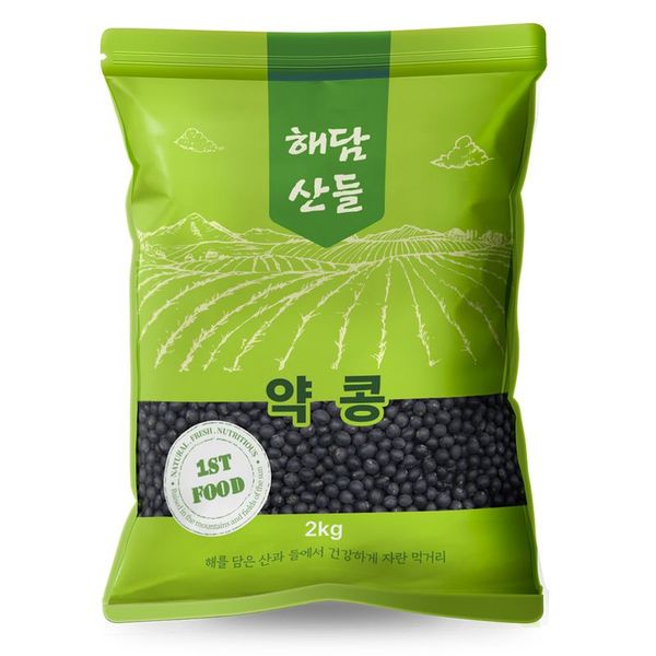 확대된 대표 상품 이미지 1