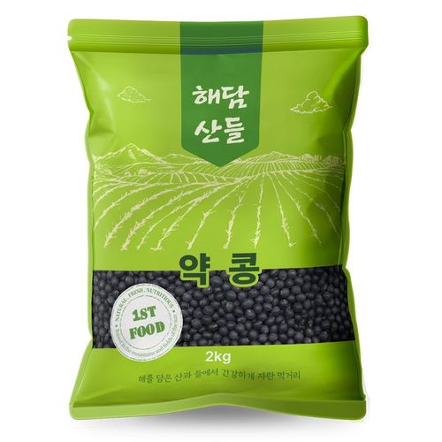 상품 이미지 4