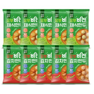 채식플랜 유부만두 모음 김치맛 야채맛 세트 모음전