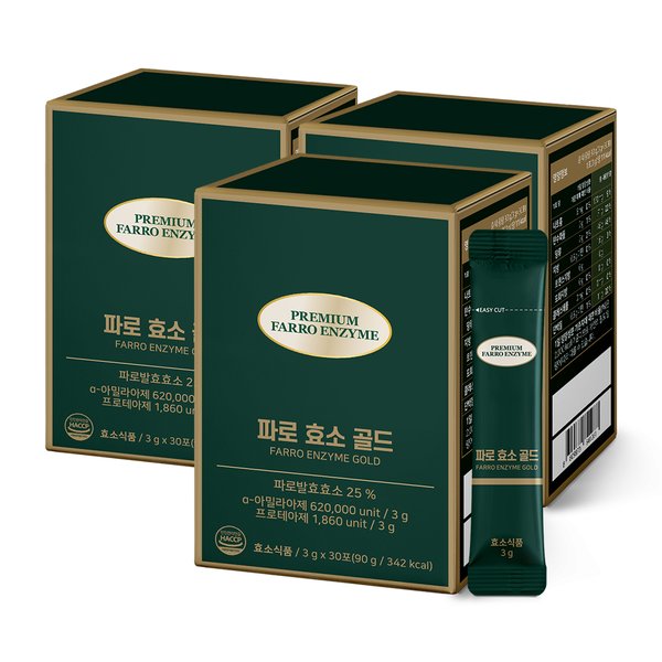올바른 파로 효소 골드  3박스 (총 3개월분 90포)