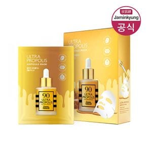 90프로폴리스 마스크팩 10매 (1box)[31715822]