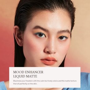 hince Mood Enhancer Liquid Matte (해치 아웃)