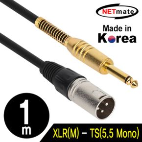 NETmate XLR Mono 마이 NMC-XLR501M 캐논M-TS5.5