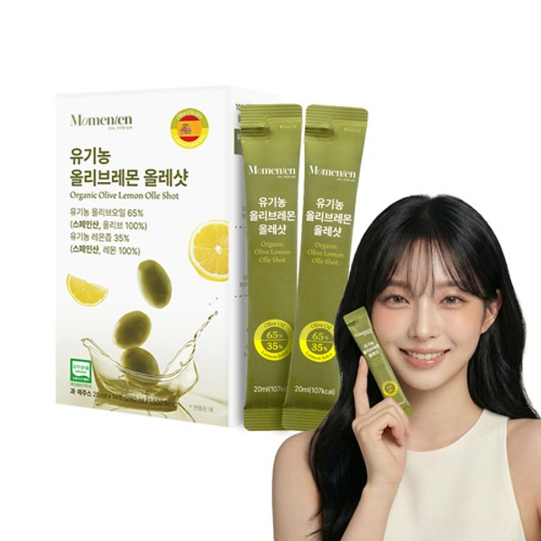 모먼튼 유기농 올리브레몬 올레샷 14포 1박스 엑스트라버진 올리...