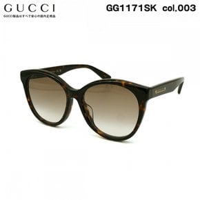 구찌 선글라스 GG1171SK col.003 57mm GUCCI 아시안 피트 UV 컷 자외선 컷 신품