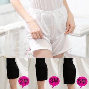2종세트쿨 인견와이드속바지2부3부5부