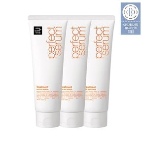 [NEW]  퍼펙트 세럼 트리트먼트 180ml 3입 모음