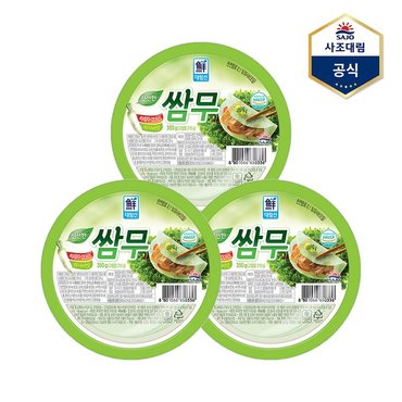 대림선 쌈무와사비맛 350g X 3개_P368805206