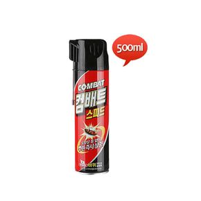 바퀴벌레 뿌린즉시 효과 빠른 스피드에어졸 500ml