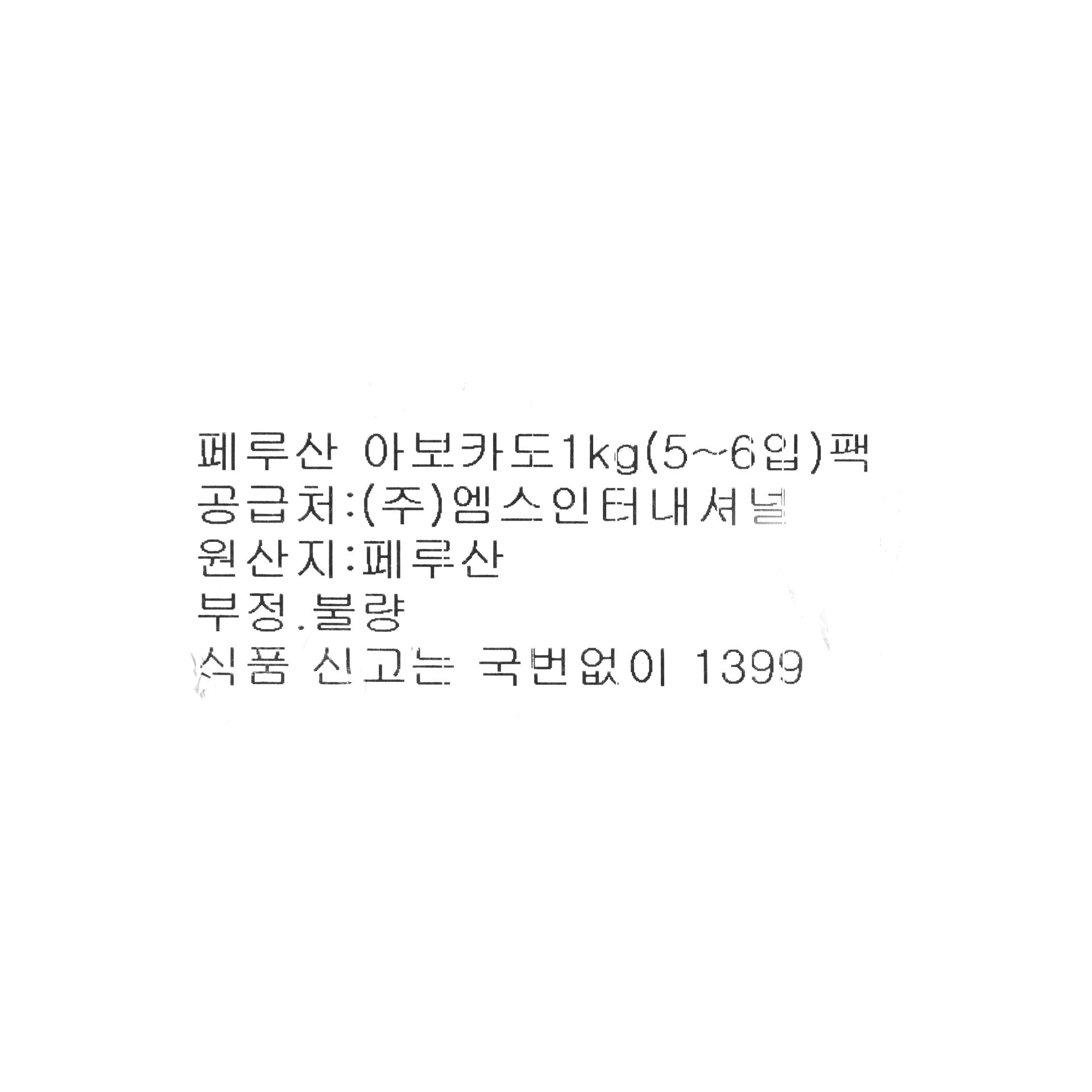 품질표시이미지1