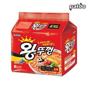 팔도 왕뚜껑 봉지면 130g 16봉