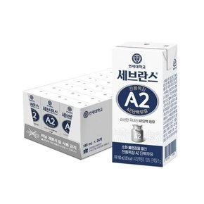 연세 세브란스 A2단백우유  180ml x 24입