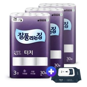 터치 3겹 화장지 25m 30롤 3팩 +노블 물티슈 20매