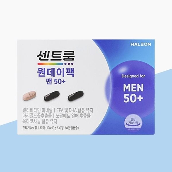 확대된 대표 image1