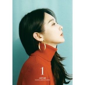 [CD] [포스터품절]강민경 - 강민경 1집 / Kang Min Kyung - Kang Min Kyung Vol.1