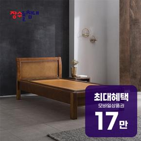 장수돌침대 7112-1S 싱글 7112-1S 렌탈 60개월 월 61300원