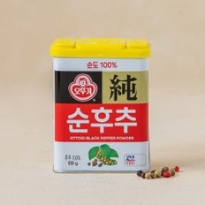 순후추 100g