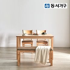 컨셉트K 4인용 식탁+벤치1+의자2 DF902770