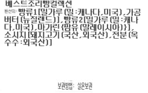 품질표시이미지1