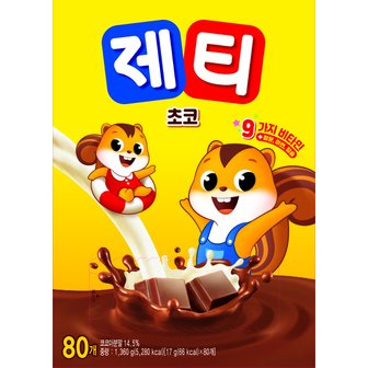  [제티] 초코렛맛 스틱 (17g*80입)