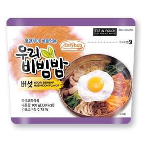 우리비빔밥 버섯 100g 전투식량 여행음식 비상식량 간편식