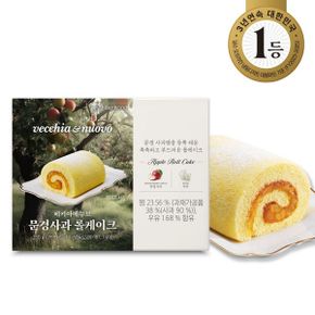 문경사과 롤케이크 250g