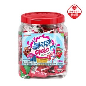 롤리팝 아이스캔디(60개입)660g x 1개