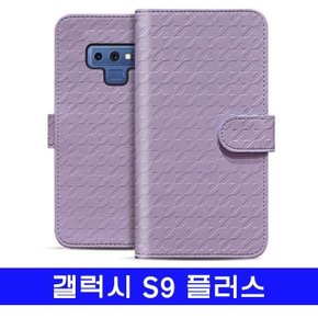 갤럭시 S9플러스 raffi쿱 다이어리 G965 케이스 (W48B24F)