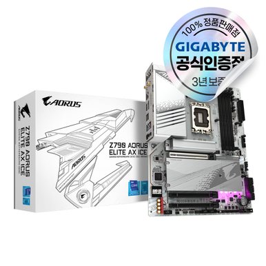 Z790 AORUS ELITE AX ICE 피씨디렉트 [오늘출발/안전포장]