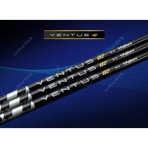 [PXG GEN5 전용] 벤투스 VENTUS TR BLACK 드라이버 샤프트 /정품