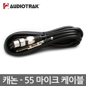 AT-2500 PLUS / 다이나믹 유선 마이크 보컬 녹음 교회 찬양 단일지향성 컴퓨터