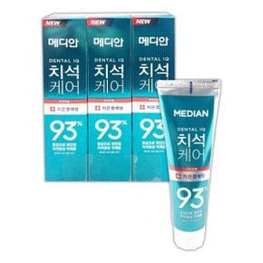 메디안 치석 잇몸 치약 120g 3P - O