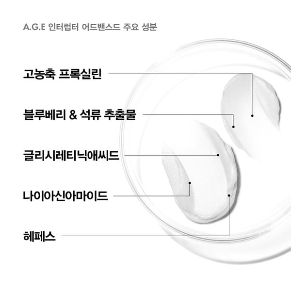 상품이미지4