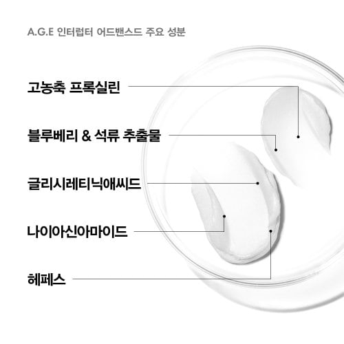 상품이미지4