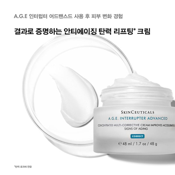 상품이미지5