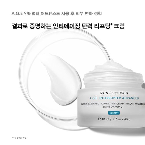 상품이미지5