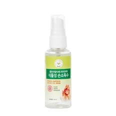 콩세알 천연 식물성 손소독수 50ml 300ml 휴대용 스프레이 손소독제