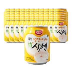 동원 정식혜 238ml 72개